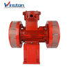 LK-JDW245B Explosion-proof Flammable Gas Oil Depot Air Defense High Decibels Electric Motor Alarm