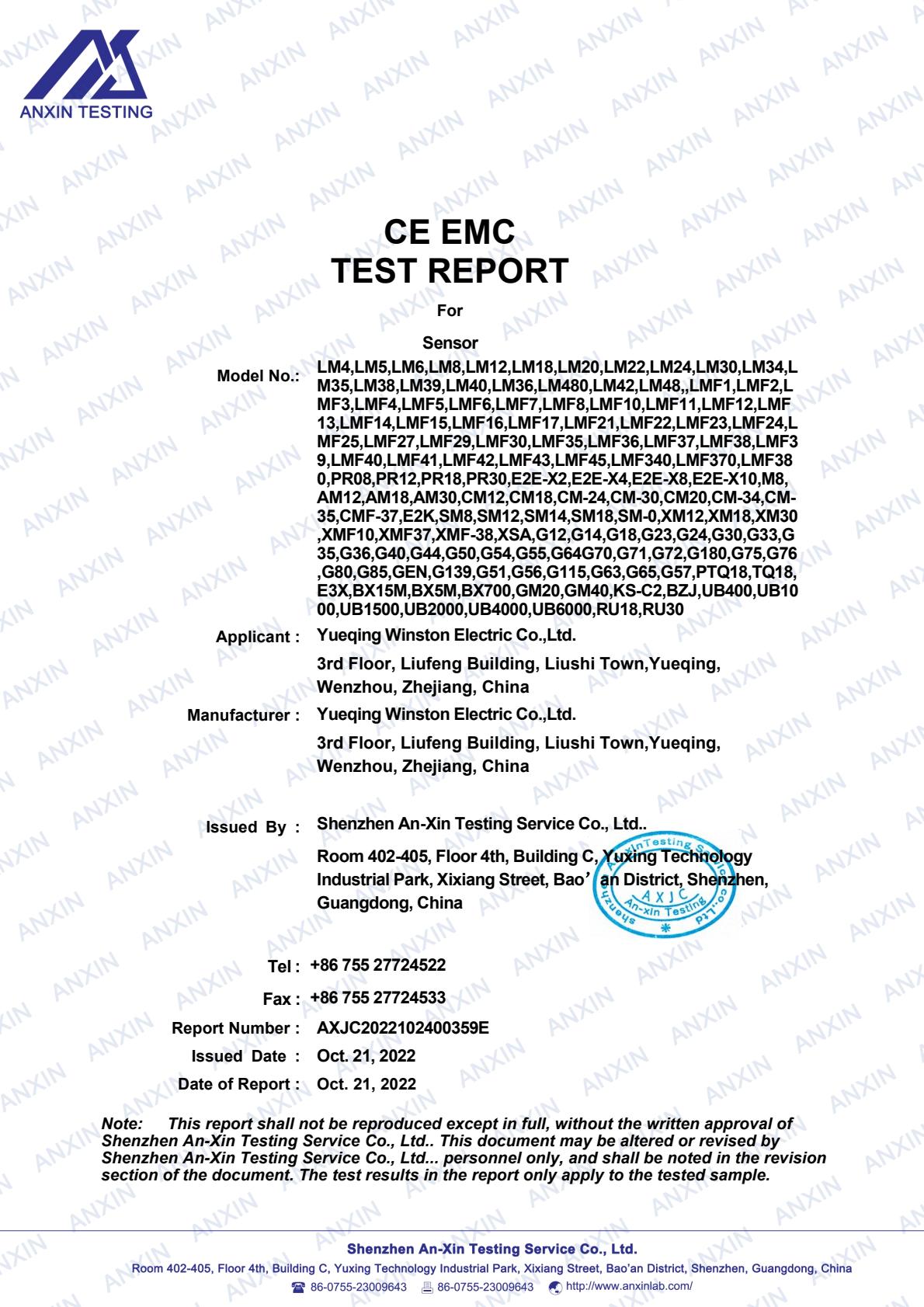 EMC Report 传感器