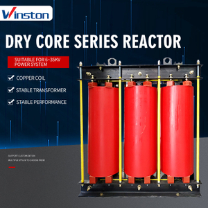 Dry core series reactor reactor 1%6%12% high voltage series filter reactor
