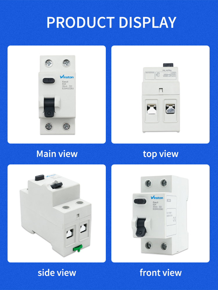 S-EZID-2P详情页_03