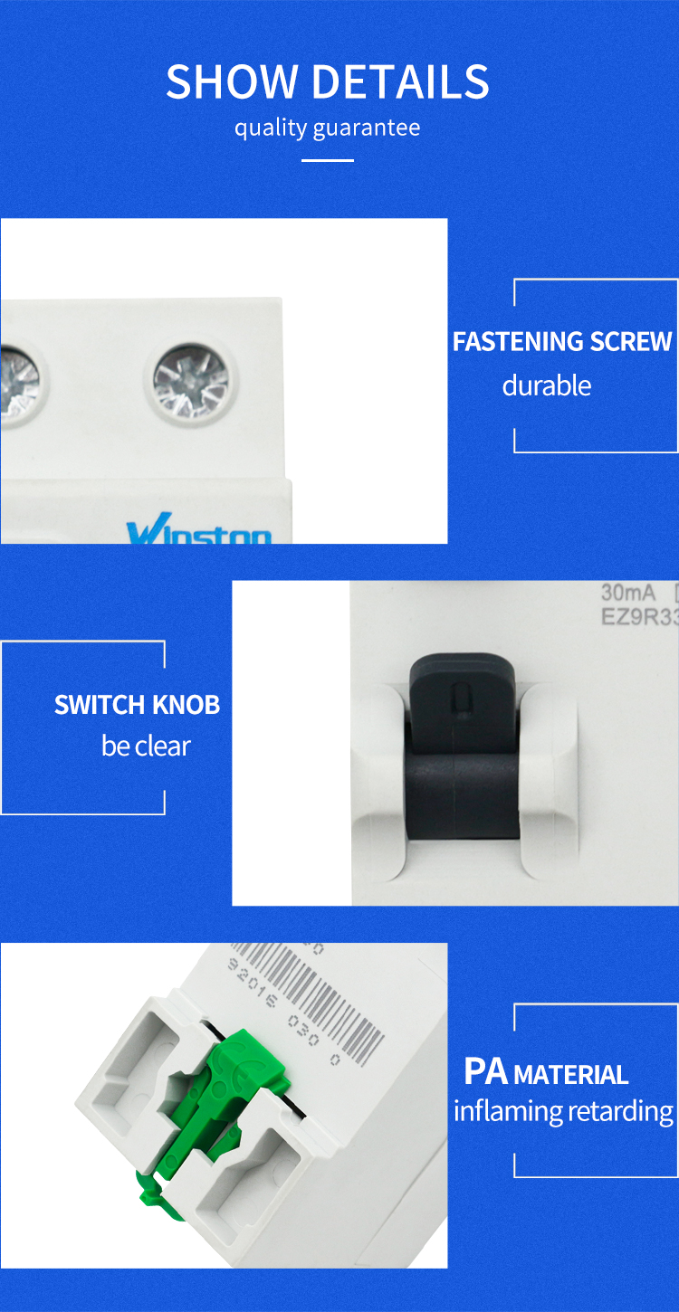 S-EZID-2P详情页_07