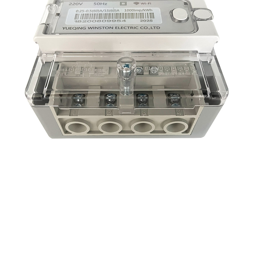 DDSY1877 Single-phase Electronic Prepaid Electricity Meter