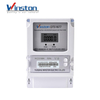 DTS1877 Three Phase Electronic Prepaid Energy Meter