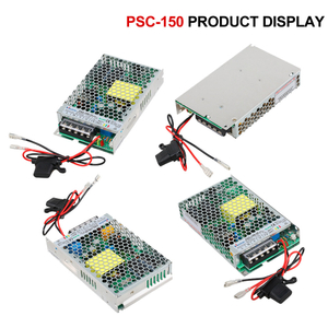 PSC-150 150W 12V 24V Industrial Uninterruptible Power Supplies for Homes