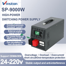SP-9000 High Power Variable Switching Power Supply