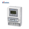 DDSY1877 Single-phase Electronic Prepaid Electricity Meter