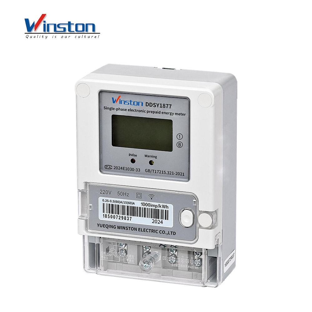 DDSY1877 Single-phase Electronic Prepaid Electricity Meter