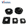 FJ14552MAB Industrial Motor Axial Flow Fan