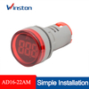 AD16-22AM 22mm 0 - 100A RED Led light Digital Current Meter Ammeter Indicator
