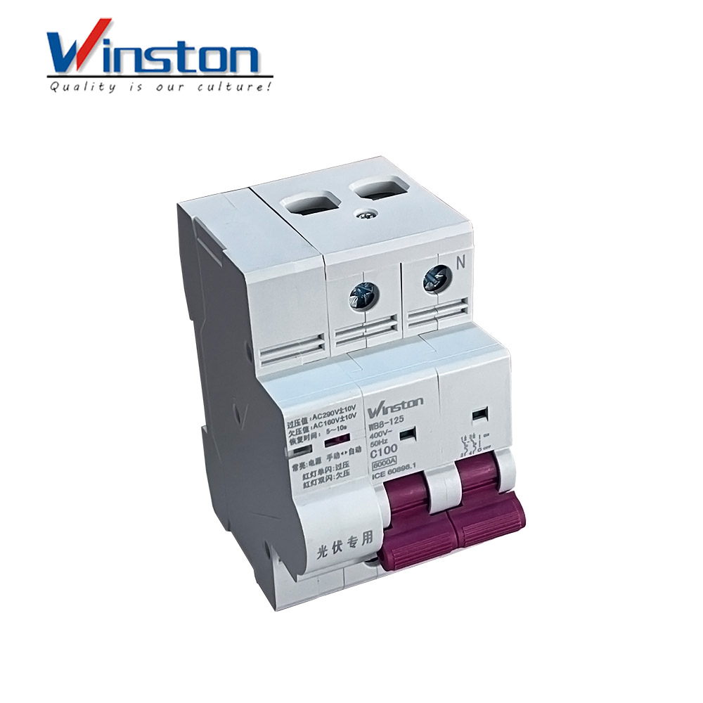 WB8-125 400V 2P Miniature Photovoltaic Circuit Breaker