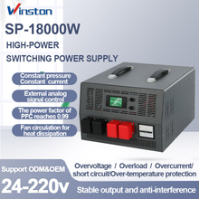 SP-18000 High Power Variable Switching Power Supply