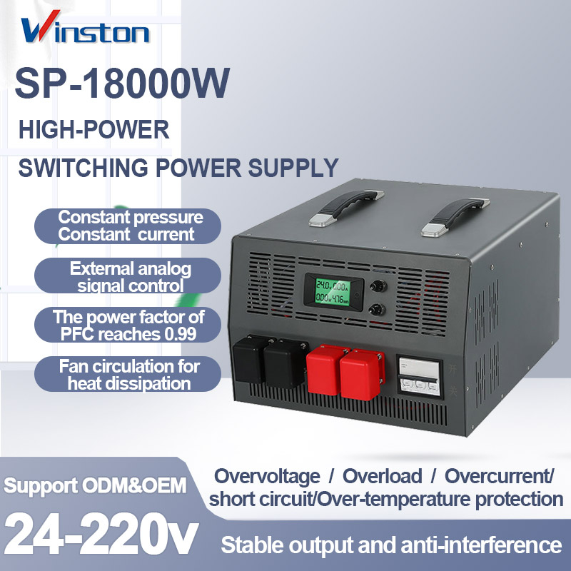 SP-18000 High Power Variable Switching Power Supply