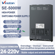 SE-5000 High Power Variable Switching Power Supply