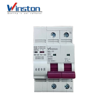 WB8-125 400V 2P Miniature Photovoltaic Circuit Breaker