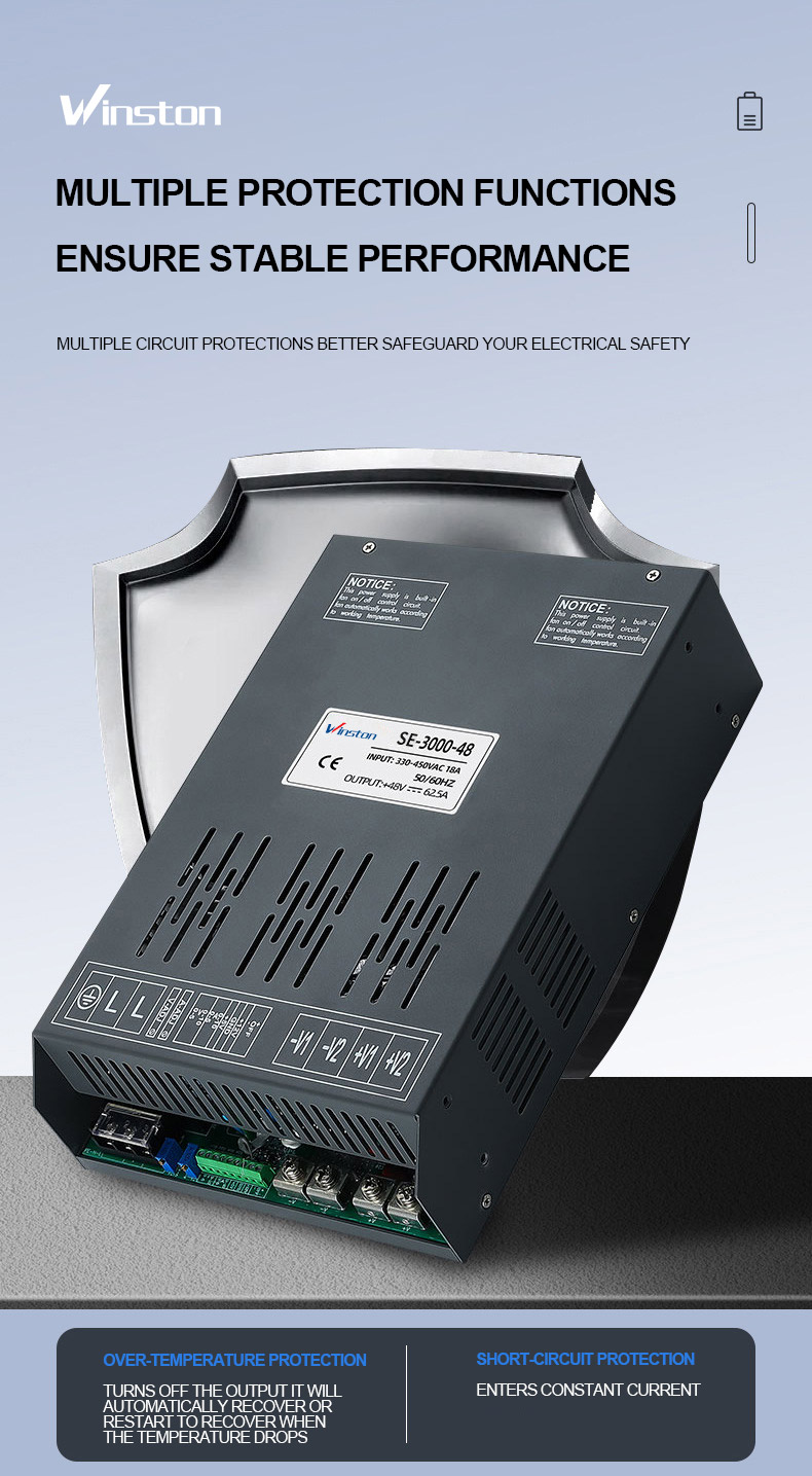 SE-3000详情页3