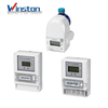 DTS1877 Three Phase Electronic Prepaid Energy Meter