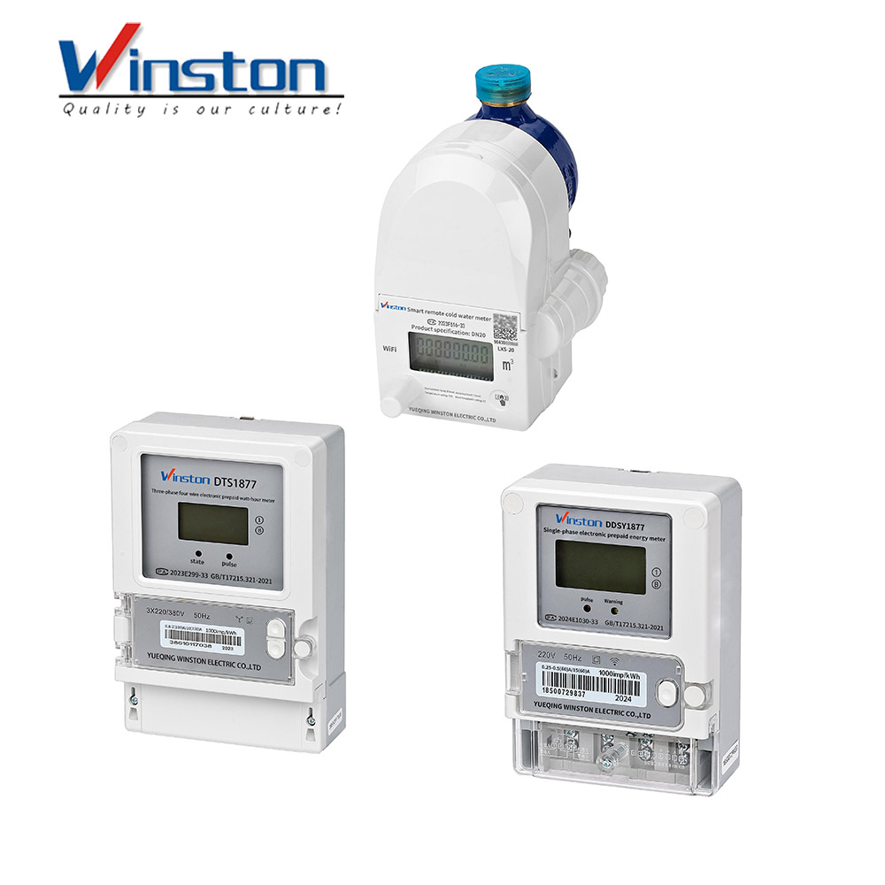 DTS1877 Three Phase Electronic Prepaid Energy Meter