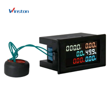 D69-2058 Multi-function Digital Meter Voltmeter Current Ammeter Electric Energy Frequency Meter Digital Panel