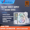 WHITE SUZAKU SERIES POWER SUPPLY