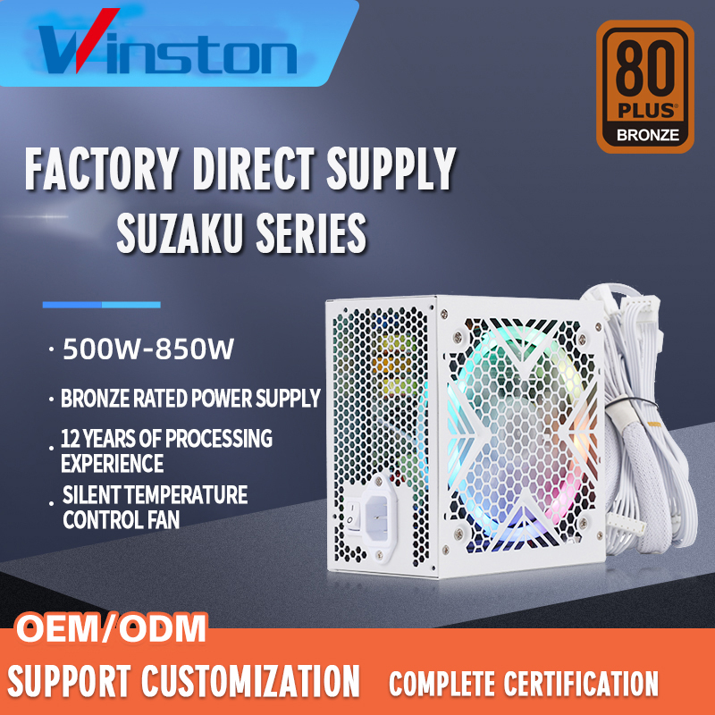 WHITE SUZAKU SERIES POWER SUPPLY