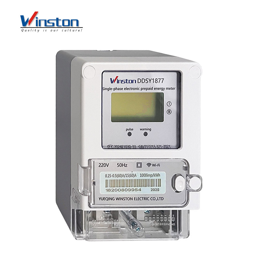 DDSY1877 Single-phase Electronic Prepaid Electricity Meter
