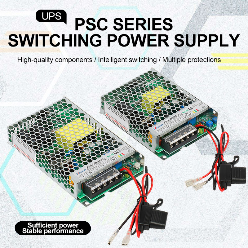 PSC-60 60W 12V 24V DC Charging Uninterruptible Power Supplies (ups) for Security Access Control System