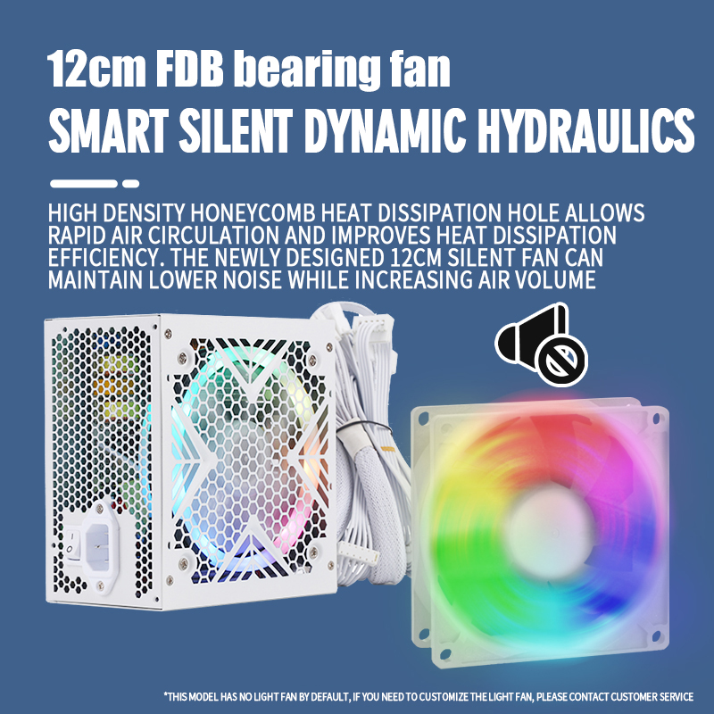 WHITE SUZAKU SERIES POWER SUPPLY