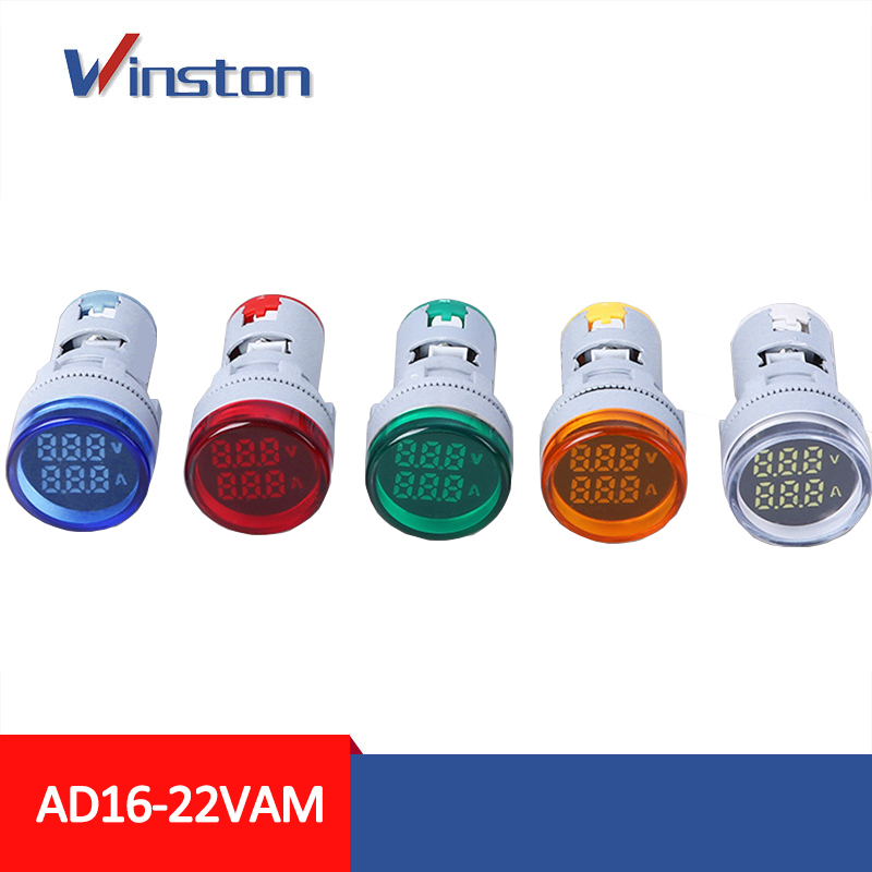 AD16-22VAM 22mm AC 50V - 500V 0 - 100A Led light Digital Voltage Current Meter Voltmeter Ammeter Indicator