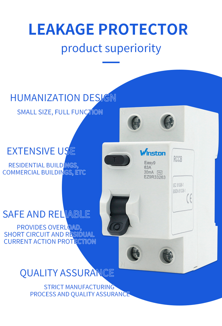 S-EZID-2P详情页_02