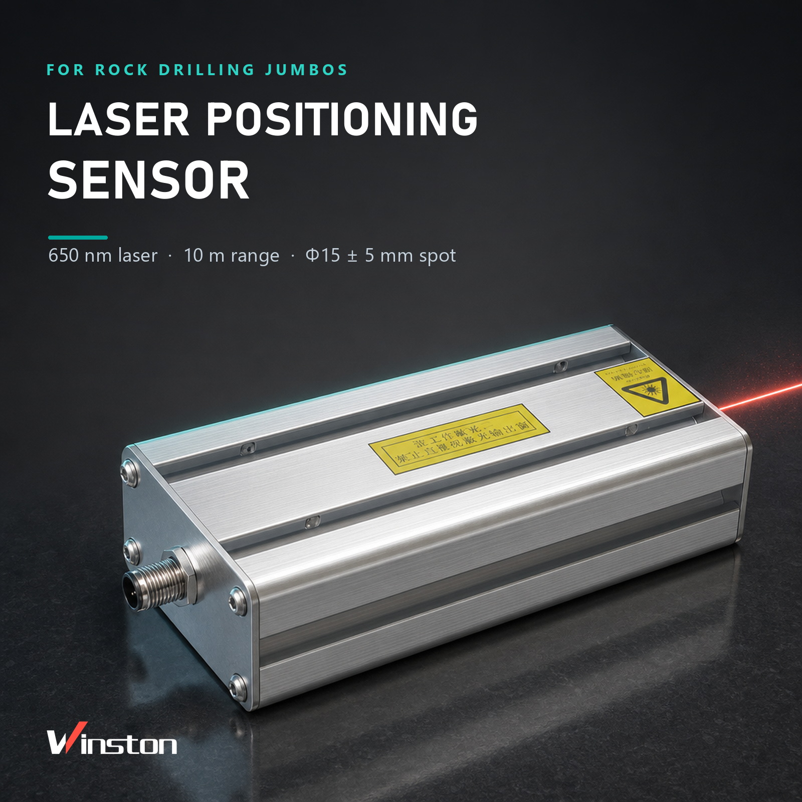 Laser Positioning Sensor 650nm Red Beam 10m Range DC 10-24V for Rock Drill Jumbo Tunnel Alignment
